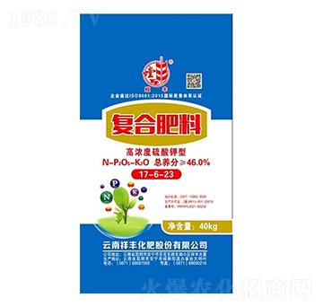 �ͺϷ���17-6-23