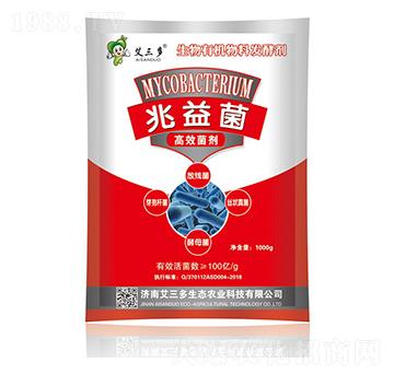 兆益菌菌劑-艾三多