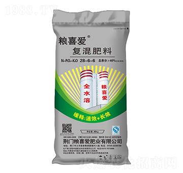 40kg高塔復(fù)混肥料28-6-6-糧喜愛肥業(yè)