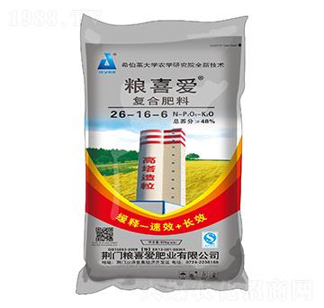 50kg高塔復(fù)合肥料26-16-6-糧喜愛(ài)肥業(yè)
