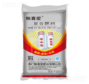 50kg高塔復(fù)合肥料30-0-6-糧喜愛肥業(yè)