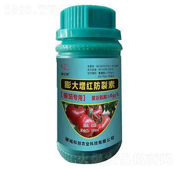 番茄專用膨大增紅防裂素-科創(chuàng)農(nóng)業(yè)