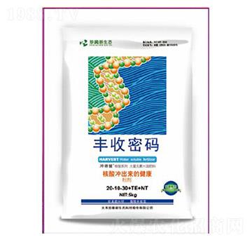 ����ϵ�д���Ԫ��ˮ�ܷ���-�S���ܴa-��W