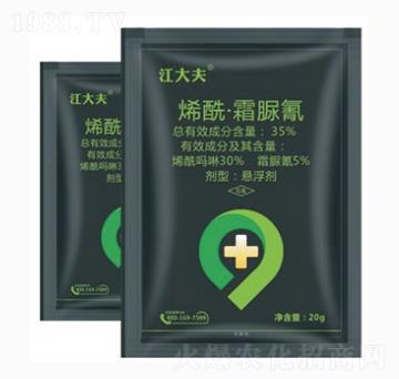 35%ϩ����˪����-�����-�п��r(n��ng)�I(y��)