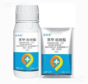 25%���ס�������-�����-�п��r(n��ng)�I(y��)