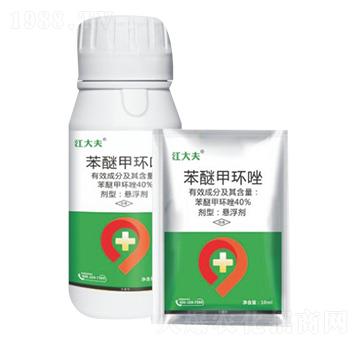 40%���Ѽ׭h(hu��n)��-�����-�п��r(n��ng)�I(y��)