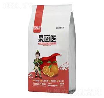 果菌醫(yī)-田稼將-藍(lán)月農(nóng)科