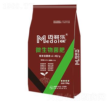 ΢�������-�~����(l��)