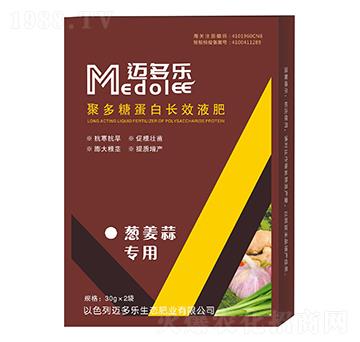 蔥姜蒜專用聚多糖蛋白長效液肥-邁多樂