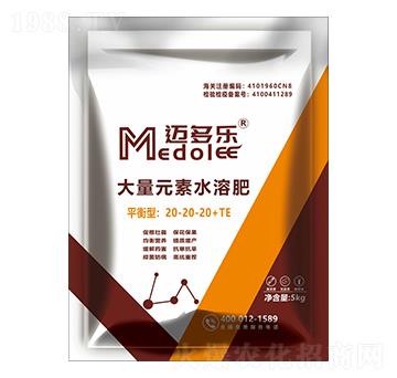 ƽ���ʹ���Ԫ��ˮ�ܷ���20-20-20+TE-�~����(l��)