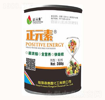 ΢��Ԫ��ˮ�ܷ�-��Ԫ��-���λ���