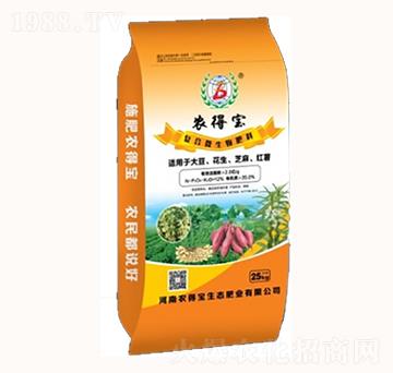 復(fù)合微生物肥（大豆花生芝麻紅薯）-農(nóng)得寶