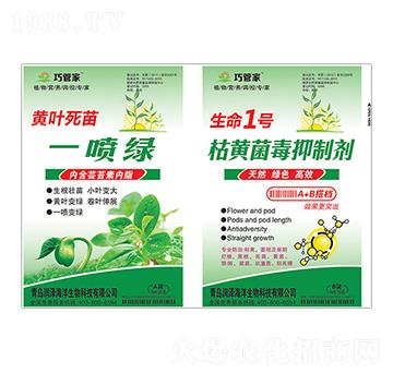 �S�~����һ���G+����1̖(h��o)���S�������Ƅ�-�ɹܼ�-��(r��n)��