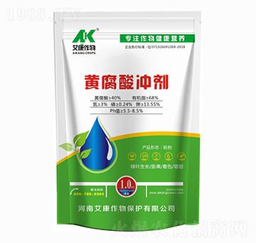 黃腐酸沖劑-艾康作物