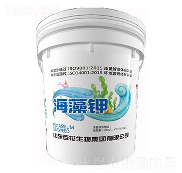 海藻鉀-百花生物