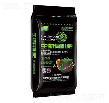 生物有機(jī)肥-百花生物