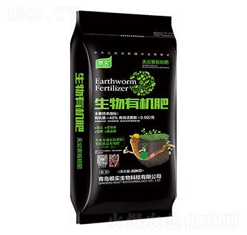 5億生物有機(jī)肥-百花生物
