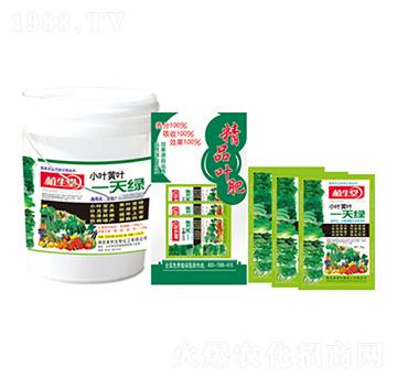 С�~�S�~һƬ�G ֲ���� �R������