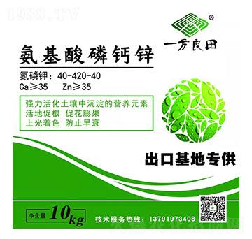 ���������}�\40-420-40 һ������ ���Դ