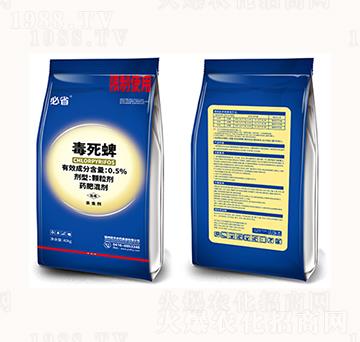 0.5%������-��ʡ���{��-�T�S�r(n��ng)ˎ