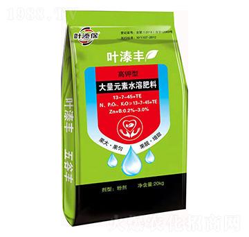 ����ʹ���Ԫ��ˮ�ܷ���13-7-45+TE-�~���S-�~�̷ʘI(y��)