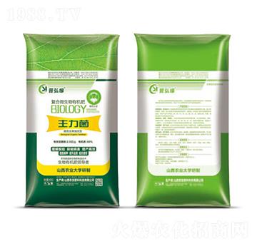 �߲˹Ϲ����������ЙC(j��)��-�r(n��ng)�ѷ���