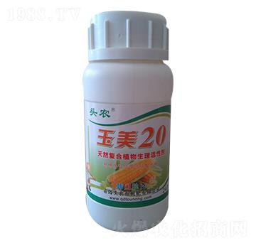 ��Ȼ��(f��)��ֲ���������Ԅ�-����20-�^�r(n��ng)