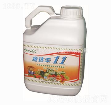 ������ˮ�ܷ�-���_�S11-�^�r(n��ng)