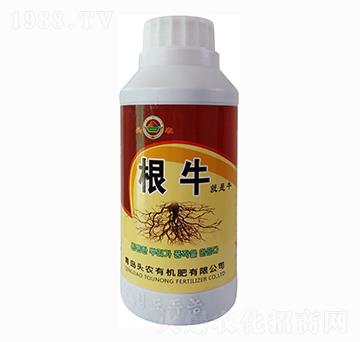 ��ţ-�^�r(n��ng)