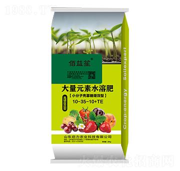 ����Ԫ��ˮ�ܷʣ�С���Ӛ�������Ч�ͣ�10-35-10+TE-������-�����r(n��ng)�I(y��)