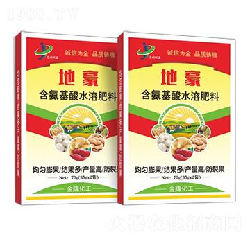 地下作物通用水溶肥 地豪 金牌化工