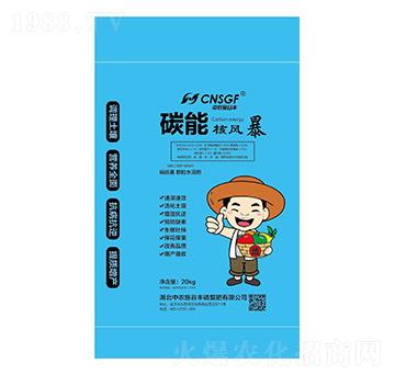 �����̼�ܺ��L�� ���r(n��ng)ʩ���S