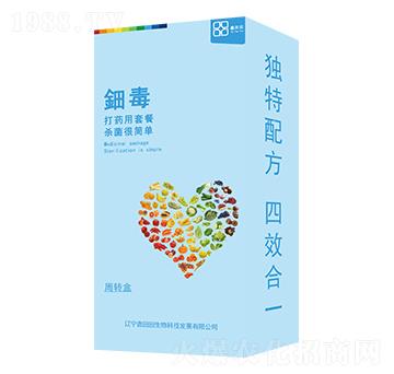 ⚶������b�� ������