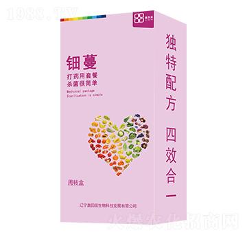 ������У� ������