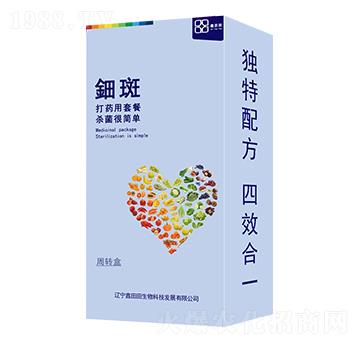 ⚰ߣ����b�� ������