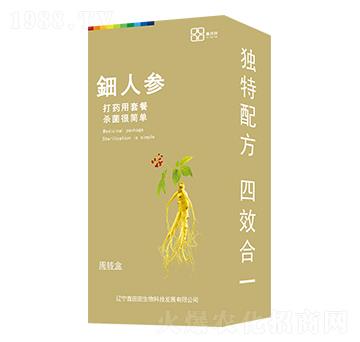 ��˅������b�� ������