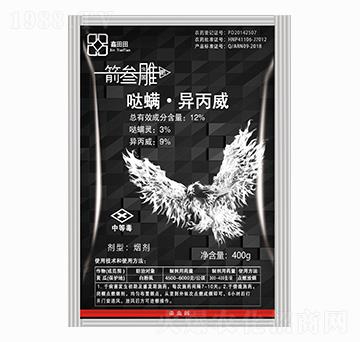 12%�}���������� һ������ ������