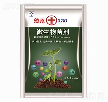 ΢������� ����120 ������