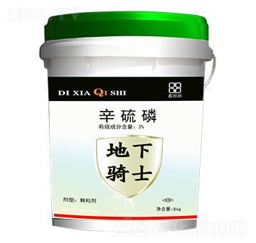 3%�����ף�8kg�� ������