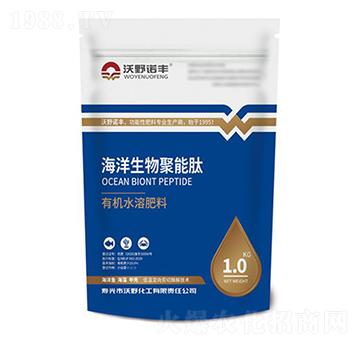 1kg�ЙCˮ�ܷ��� ������������� ��Ұ����