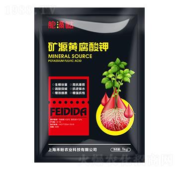 礦源黃腐酸鉀-肥滴噠-禾盼農(nóng)業(yè)
