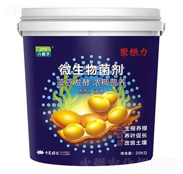 ΢������� �۸��� �˾��� ǧ��ֲ��