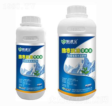 ���������I(y��ng)�B(y��ng)Һ �Ƶ�