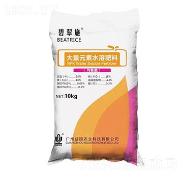 均衡肥大量元素水溶肥 碧翠施 益國(guó)農(nóng)業(yè)
