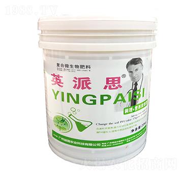 Ӣ��˼����(f��)��΢������� ���(gu��)�r(n��ng)�I(y��)