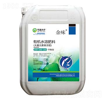 ƽ�����ЙC(j��)ˮ�ܷ���160-160-160 ��ζ ��Դ���