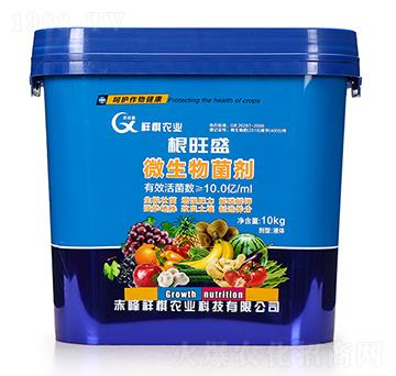 ΢������� ����ʢ �����r(n��ng)�I(y��)