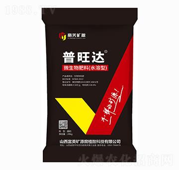 �����_ ΢������ϣ�ˮ���ͣ� ����