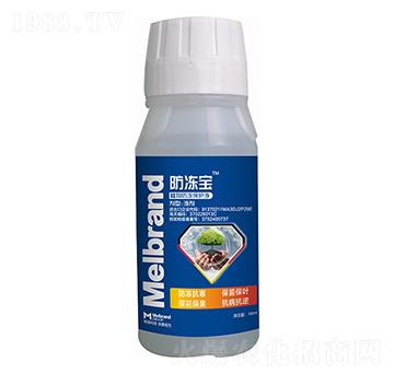 100ml植物防凍保護(hù)液 防凍寶 美樂邦