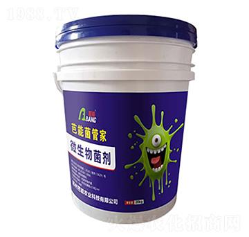 微生物菌劑 菌管家 芭能